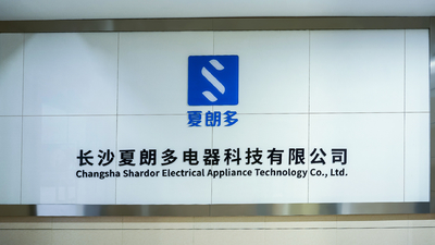 চীন Changsha Shardor Electrical Appliance Technology Co., Ltd