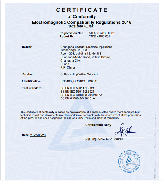 চীন Changsha Shardor Electrical Appliance Technology Co., Ltd সার্টিফিকেশন